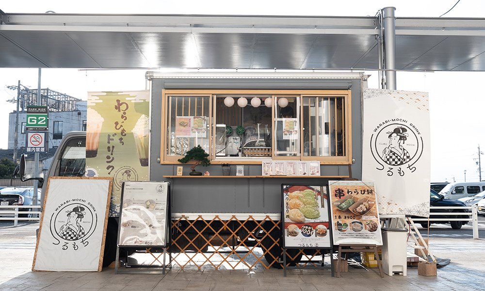 イベント