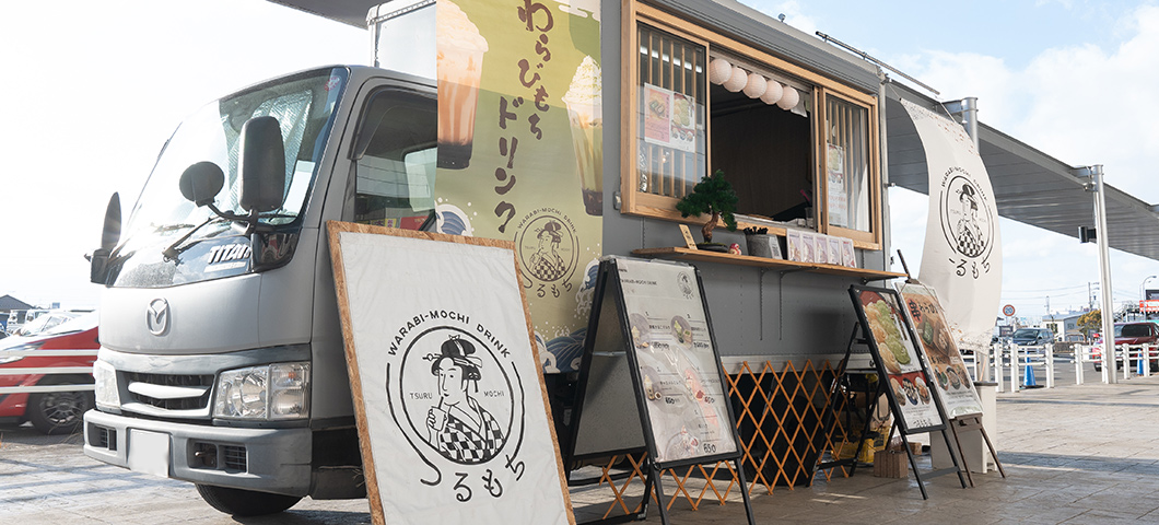イベント出店について
